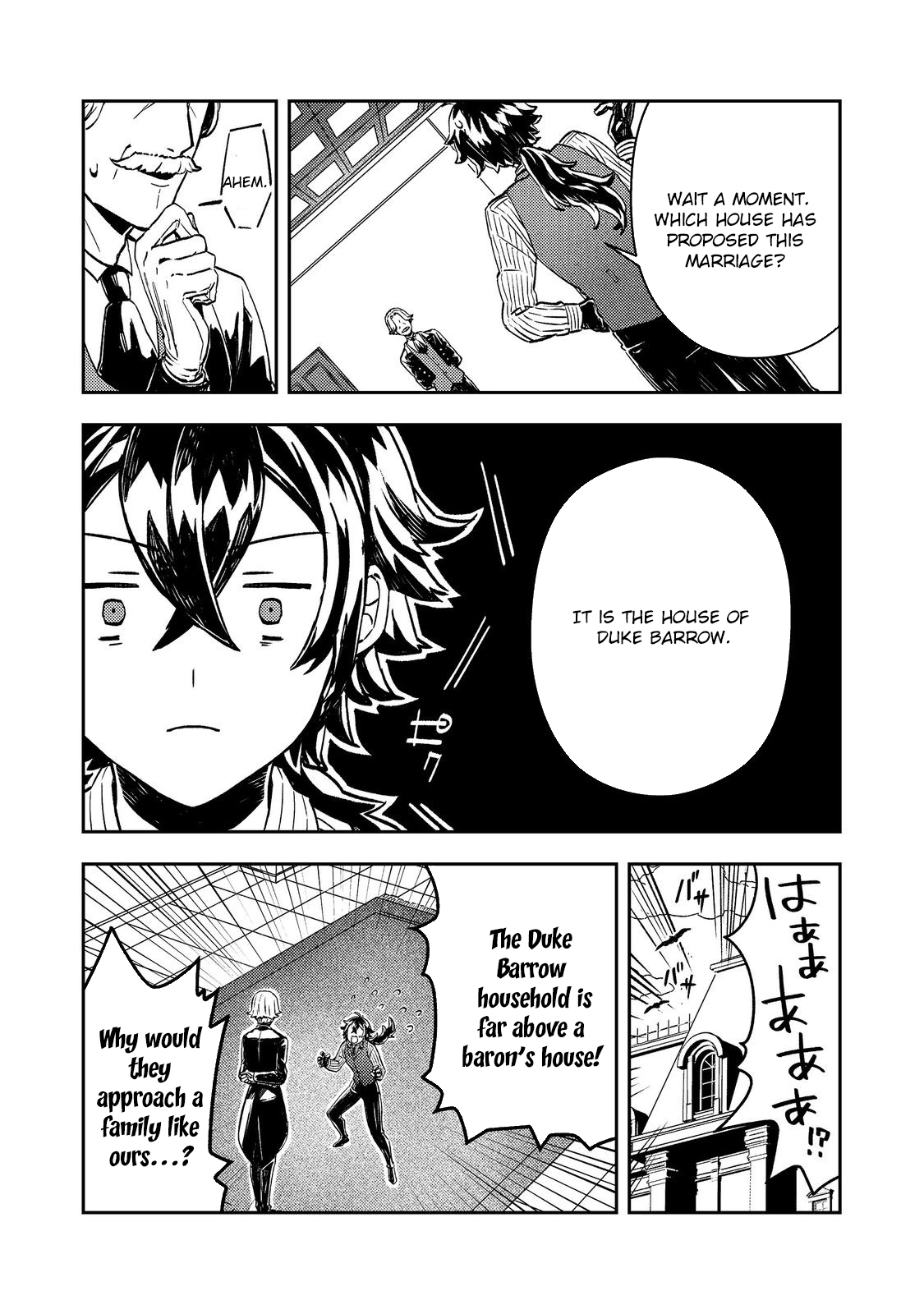 The Lazy Villainous Noble and the Dumped Villainess Became the Strongest Couple. Chapter 1 - . Page 26